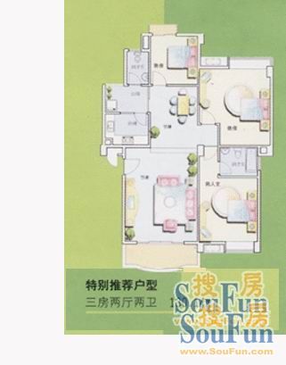 美地芳邻