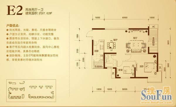 凤城镇人口_辽宁省凤城市人民政府