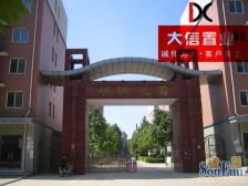 满五唯一,好楼层,毛坯随意装修,有钥匙