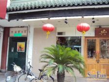 近地铁,中间楼层,业主诚意