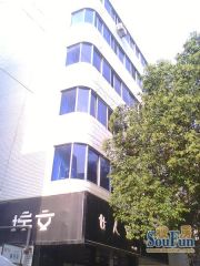园丁广厦公寓3室2厅东南