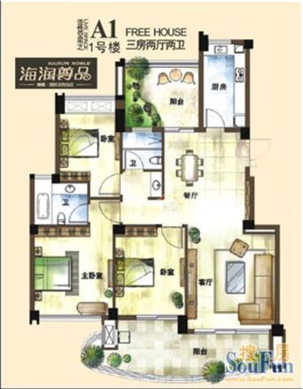 一中宿舍