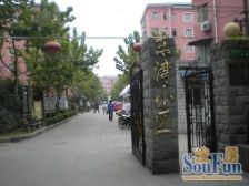 东湾小区新上南北二房,房东诚意出售