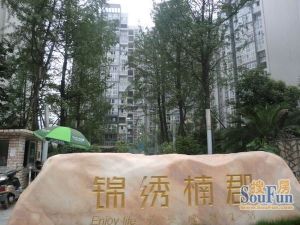 锦绣楠郡1室1厅西