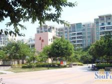 翔鹭花城 中庭中层 南北3房 诚意出售