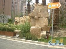 华泾·馨宁公寓·1室·1厅