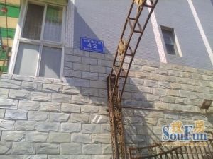 尚锦园 3室2厅 东南