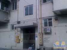 三九八家属区 3室2厅 东南