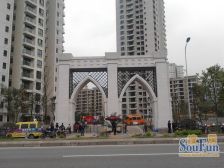 世贸广场 2室2厅 东南 南