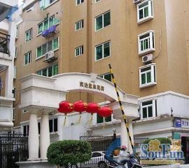 实达温泉花园1室0厅北