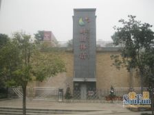 轻轨房,公交地铁方便,环境舒适,公园多绿化