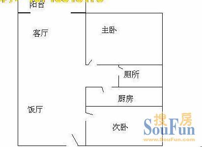 金龙大厦（虎门）