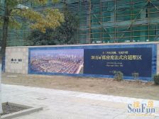 海域香廷一期 精装三房两卫 不靠马路 好楼层