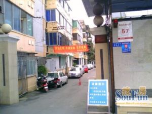 缔煌城电梯公寓 2室1厅 南