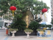 近地铁精装,无抵押,产权清晰新上房源