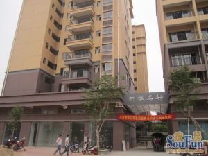 罗村新雅名轩 电梯2房 位置好楼层好 看房方便