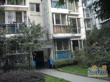 西城俊园A区 4室2厅 东南