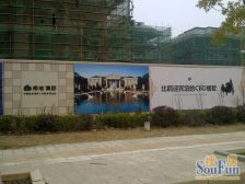 红谷滩 红角洲 双联排别墅 。。。。。。
