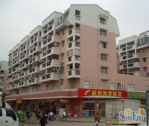 南台新苑紫荆园