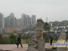 重庆渝北农业园区宝石路14号枫桥水郡