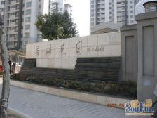 精装修,小区中心位置,大两房,电梯房,主卧朝南,采光充足