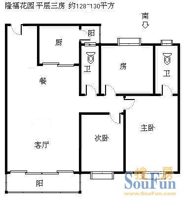 隆福花园二期