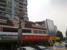 中惠新城 2+1 户型诚意出售