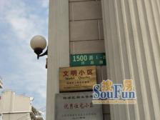 有车位,内环内,地铁口,好楼层,实得率90