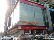 明珠广场三房260万业主诚心出售配套成熟交通便