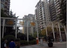 罗浮世家二期 3室2厅 东南