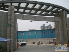 新上14号线地铁口200米+中区全明1房+满五W①+随时可看