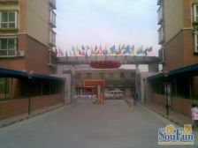 段家滩 飞天家园B区 经典复式房 采光好 南北通透