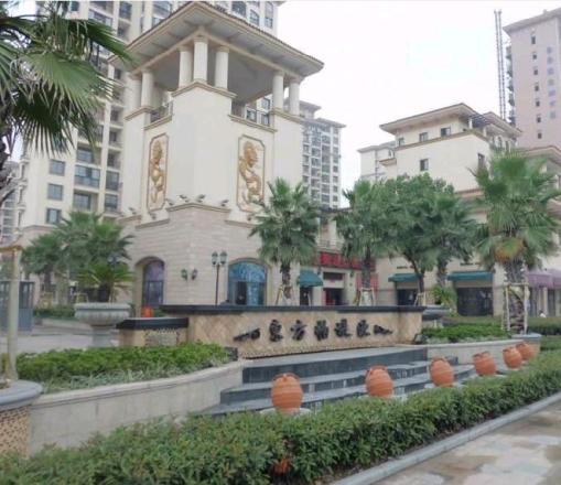 东方帕堤欧花园小城