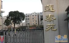 顶楼复式,南北双露台,紧挨18号綫北中路地鉄站!随时看房!