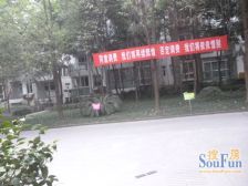 看宝圣湖双拼联排别墅,精装修五房,非诚勿扰