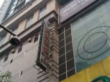 解放碑 好吃街楼上 正规两房 户型方正 高层 采光好