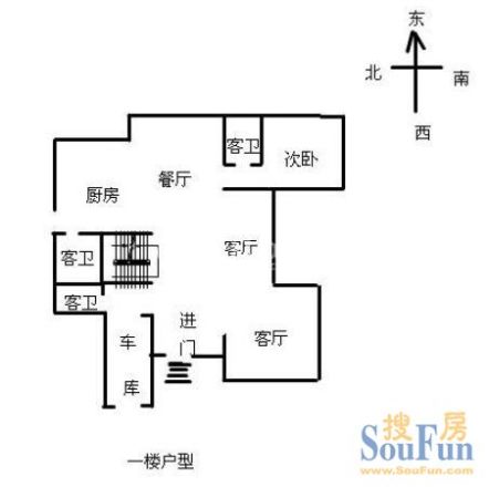 佘山银湖别墅二期