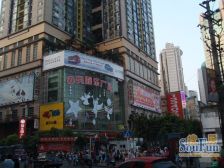 较场口 恒通云鼎国际公寓二房