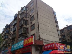 【煤炭公司家属院】| 洛阳市涧西区建设路119号中侨绿城66幢4-702