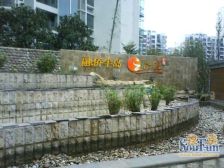 南坪融侨半岛 正规大三房 产权清晰拎包入住