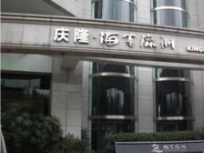 高层采光视野好,一线江景房,精装修跃层大三房