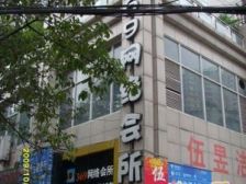 枫丹2期 3室1厅 东 东南