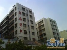 楼梯中层 近朝安桂城地铁站 格局方正