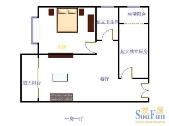 中海怡翠山庄