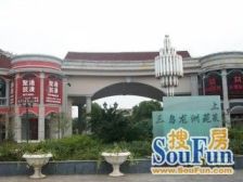 房子满五,户型正 ,楼层好,采光好,诚心出售