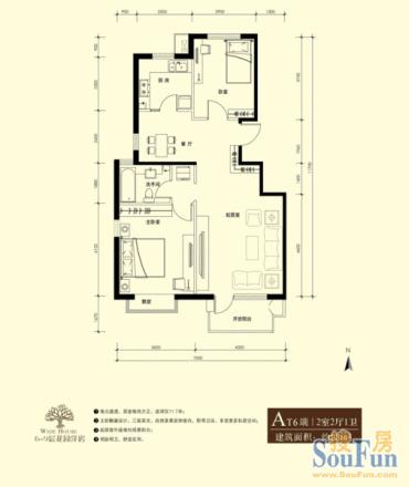 建设新村