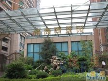 安静位置,南向望花园,房子实用200方格局好