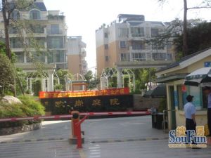 欧尚庭院3室2厅南
