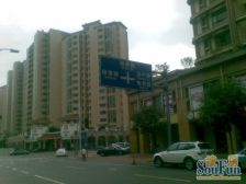 雅居乐花园 单边位别墅 三边带大花园 全新毛坯