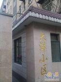 内环内,南北两房,近地铁3.4号线,诚意出售